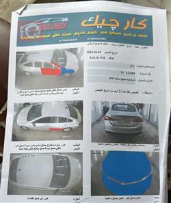 شيفروليه ماليبو